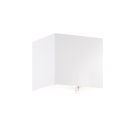 Moderne weiße LED-Wandleuchte in Würfelform, minimalistisches Design für Innenbeleuchtung und Wohnraum.